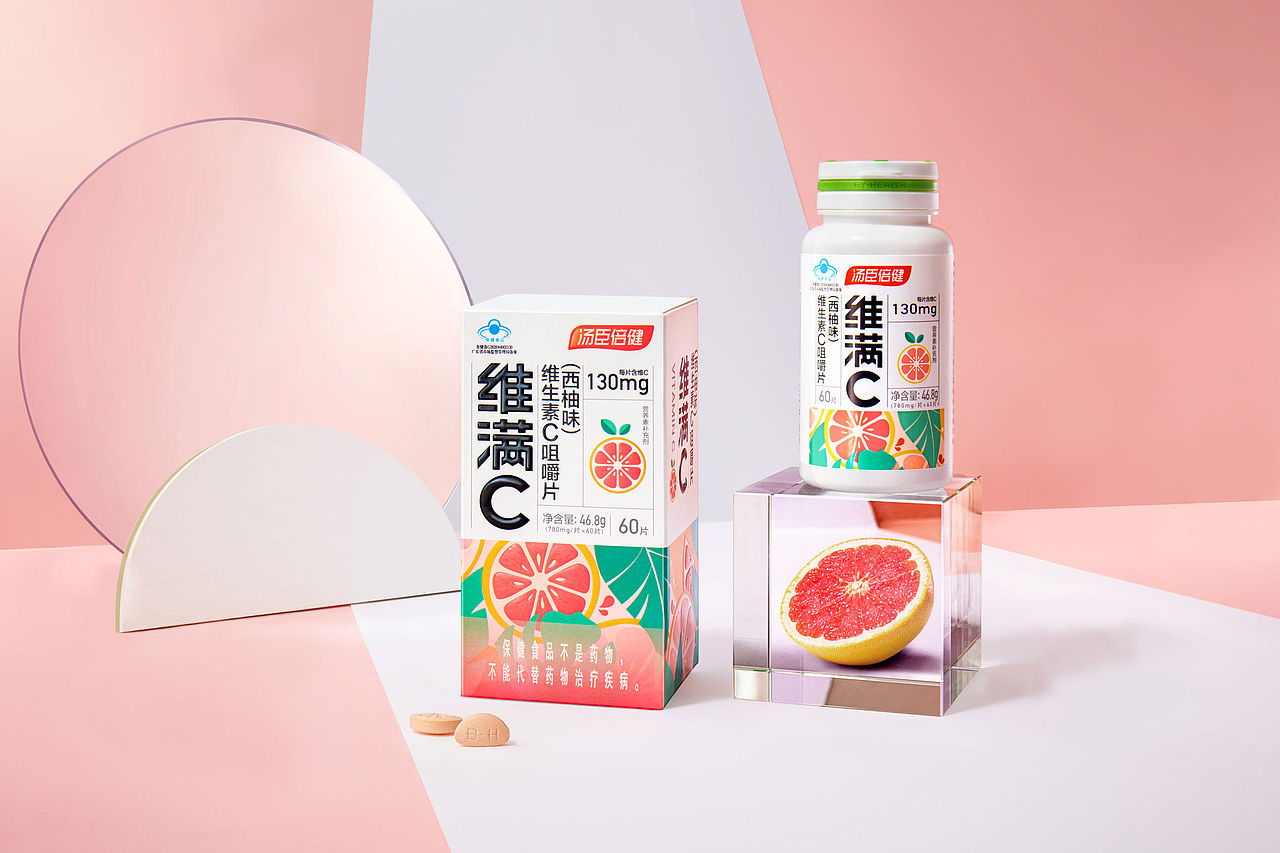 汤臣倍健｜维满C ®️ 系列包装设计（图ZMjkzMDU5NzEy） - 包装 - 站酷设计师歹人CLP原创素材 - 站酷ZCOOL