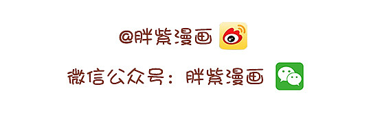敲可爱的头像壁纸来袭，总有一款适合你！（图ZOTI0NDczMDA=） - 单幅漫画 - 站酷设计师痞子LI原创素材 - 站酷ZCOOL