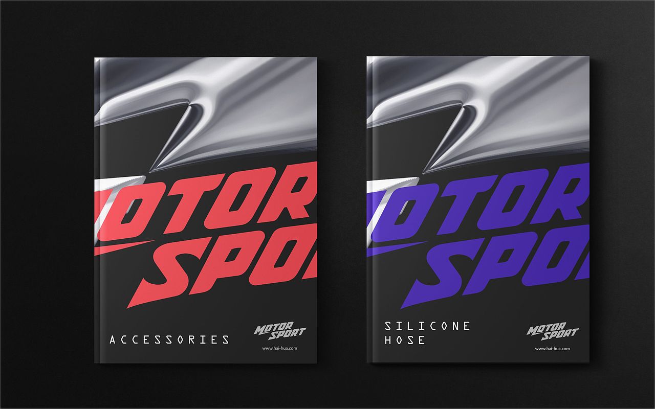 深邃黑搭配金属质感,
为品牌的包装统一形式与风格基调。<br><br>在货架陈列时,<br>形式统一、醒目且具有品质感,<br>可以为消费者留下深刻印象。