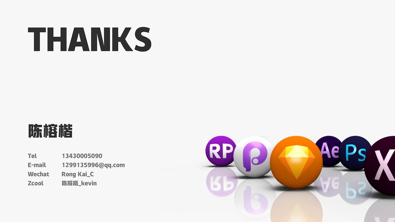 2020个人作品集（图ZMjE5MDI2MTY4） - APP界面 - 站酷设计师陈榕楷_kevin原创素材 - 站酷ZCOOL