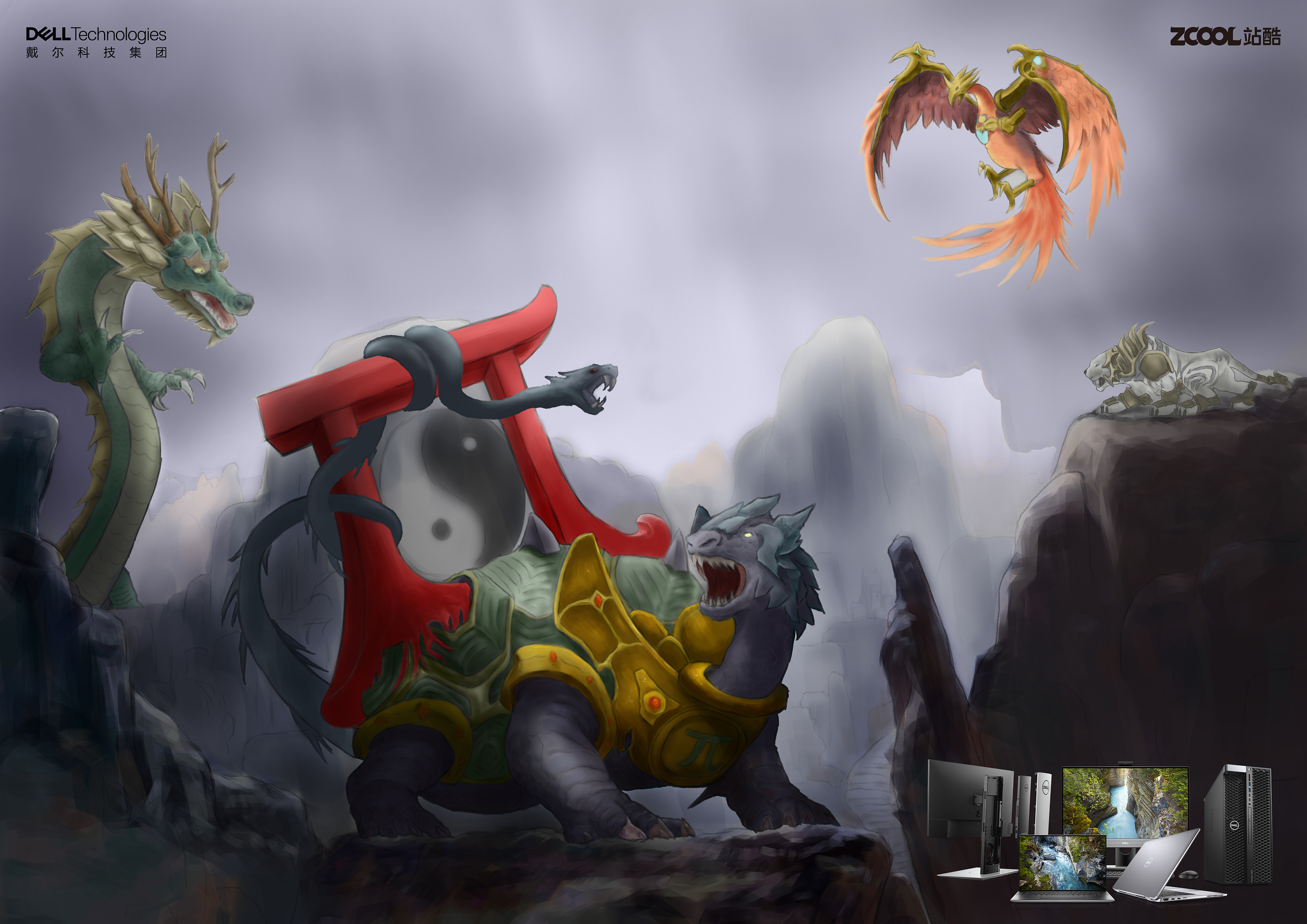 神秘π-创意π|平面|海报|苏打小冰块 - 原创作品 - 站酷 (zcool)