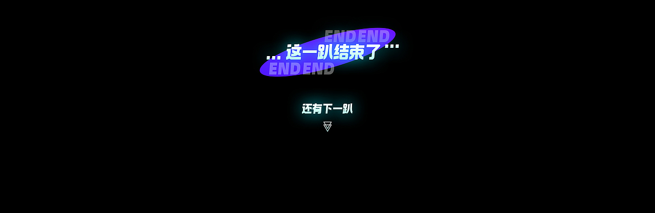 2021年同花顺工作项目&个人练习总结(图ZMjc5NzczOTY0) - APP界面 - 站酷设计师羊羊Vincent原创素材 - 站酷ZCOOL