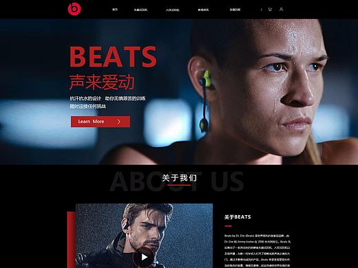 BEATS耳机官网