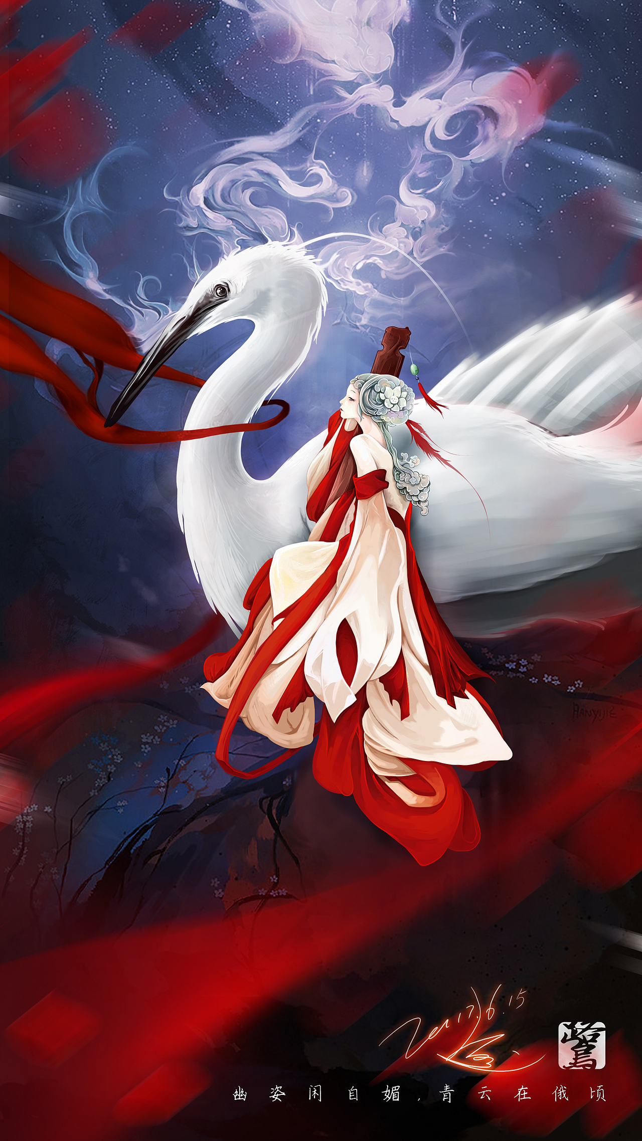 《白鹭》（图ZMTQyOTI0MDQ0） - 创作习作 - 站酷设计师尘微丶熏神染骨原创素材 - 站酷ZCOOL