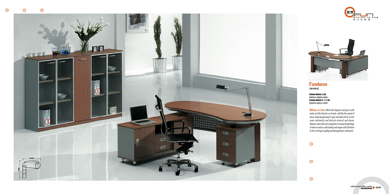 OFun 画册（图ZMzQxODYzMg==） - 书籍/画册 - 站酷设计师chuiman原创素材 - 站酷ZCOOL