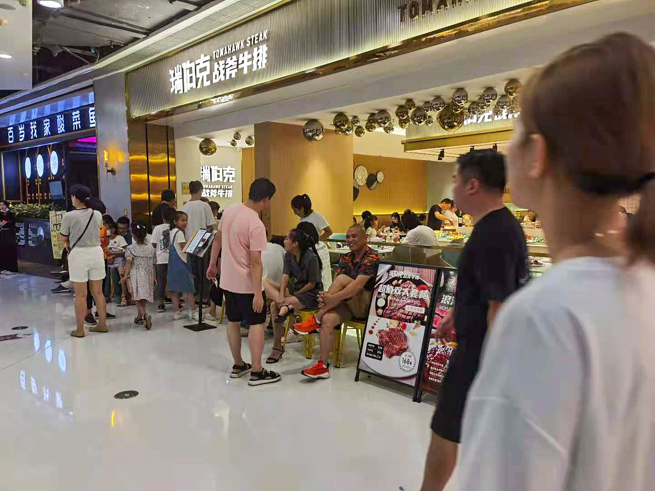 瑞伯克战斧牛排 · 品牌升级（图ZMjYzMDY2NjQ4） - 品牌 - 站酷设计师加戏餐饮原创素材 - 站酷ZCOOL