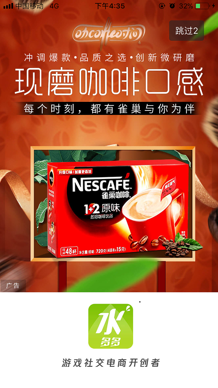 见证进步每一天（图ZMTM4MTY4ODc2） - 电商 - 站酷设计师mandyhou1989原创素材 - 站酷ZCOOL