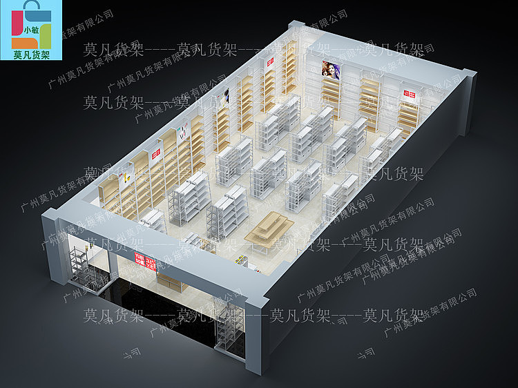 莫凡货架港风货架-诺米饰品店货架展示架-防城港货架