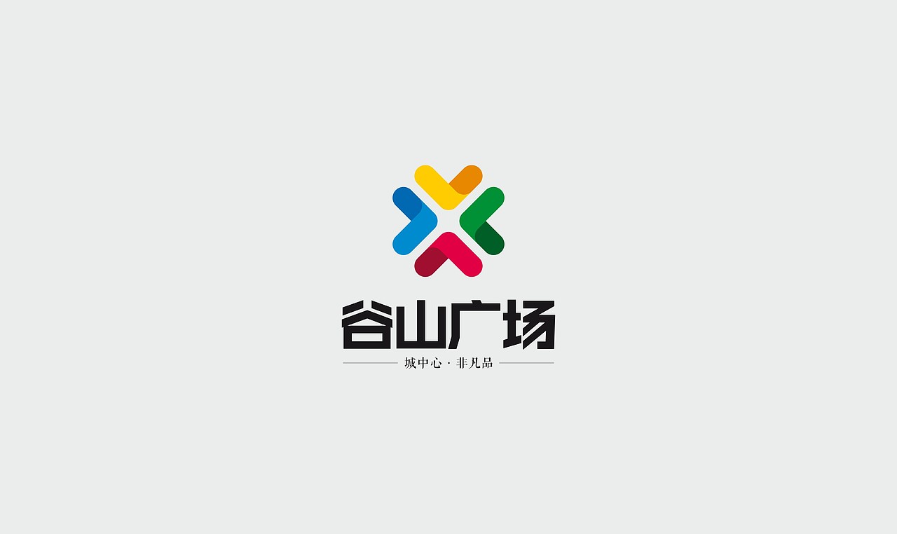 谷山广场logo提案