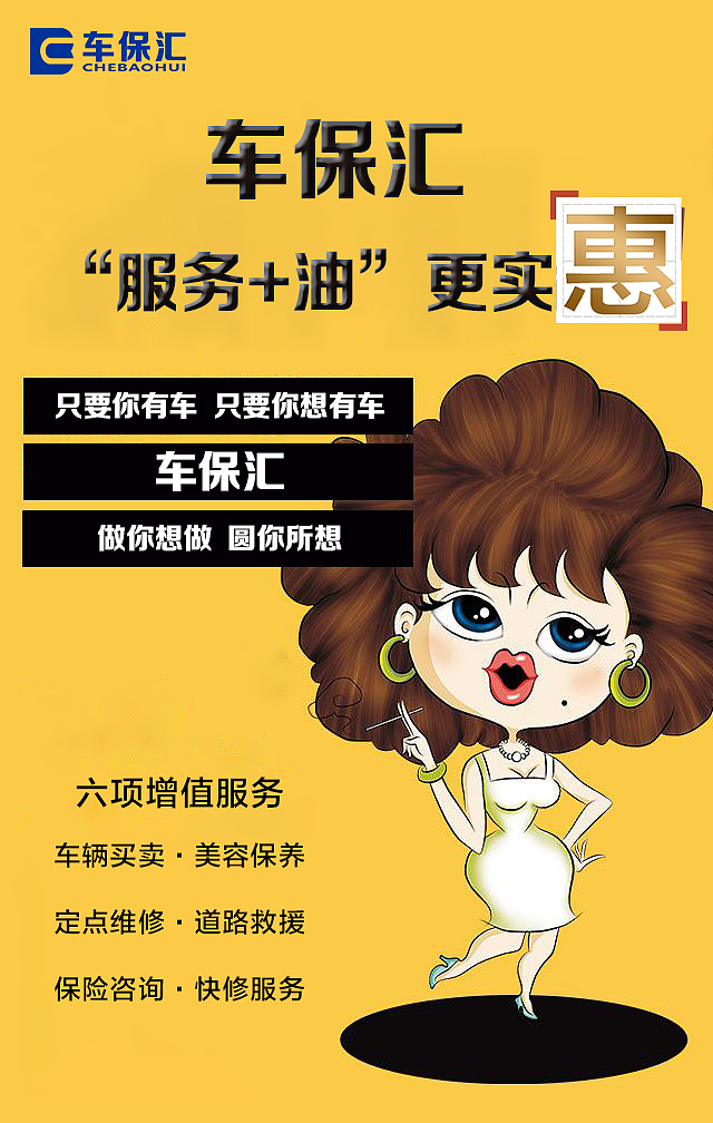 朋友圈（图ZOTEzNzY0NjA=） - 宣传物料 - 站酷设计师薛福爱原创素材 - 站酷ZCOOL