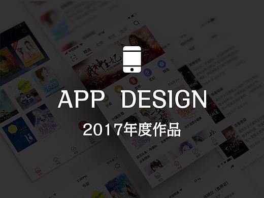 长江阅读APP(大众版)