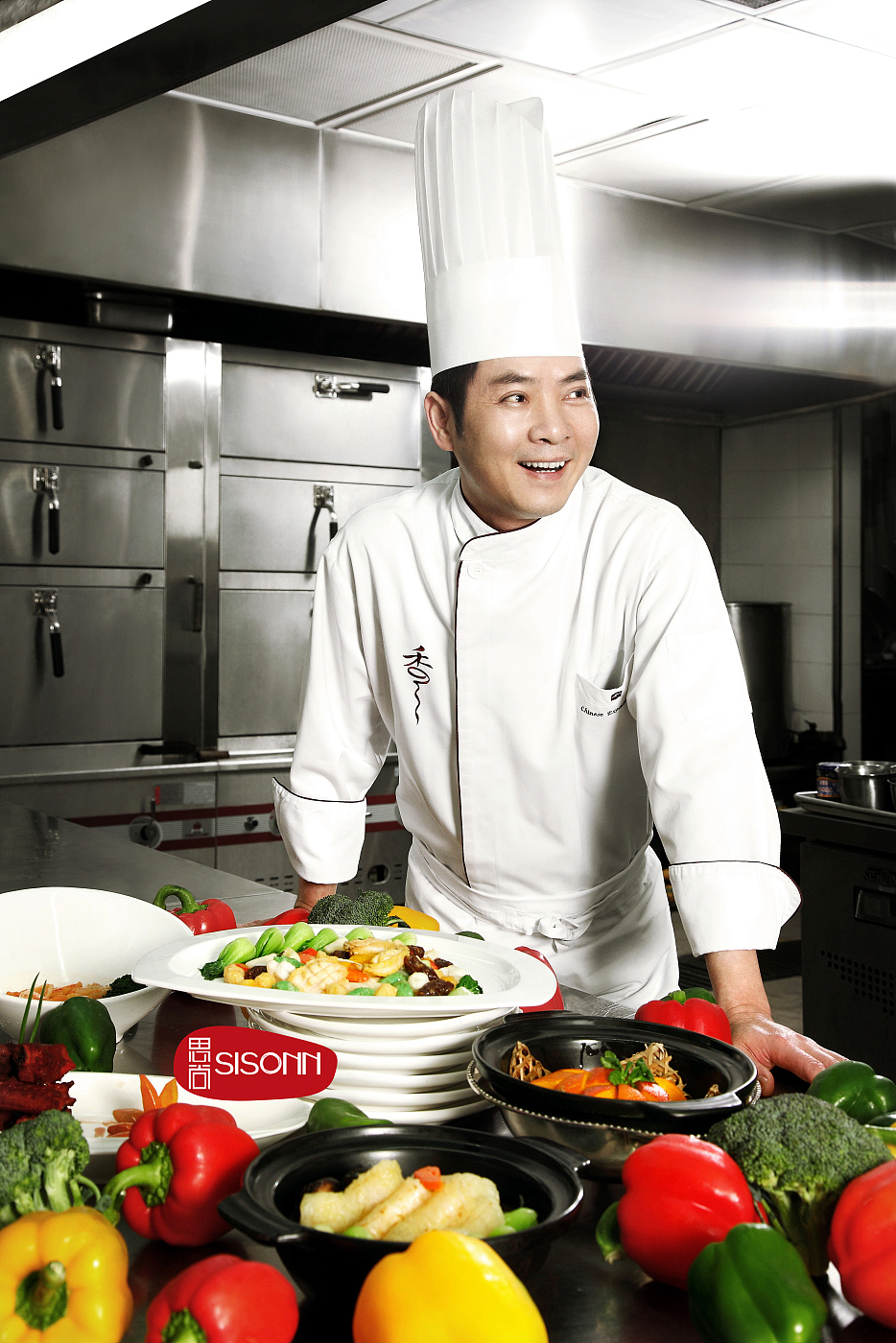 形象片香格里拉大厨们