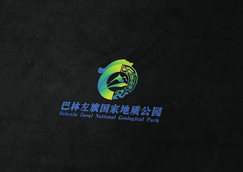左旗国家地质公园LOGO设计（图ZMTYzMjg5Nzg0） - Logo - 站酷设计师GBYANG钢笔杨原创素材 - 站酷ZCOOL