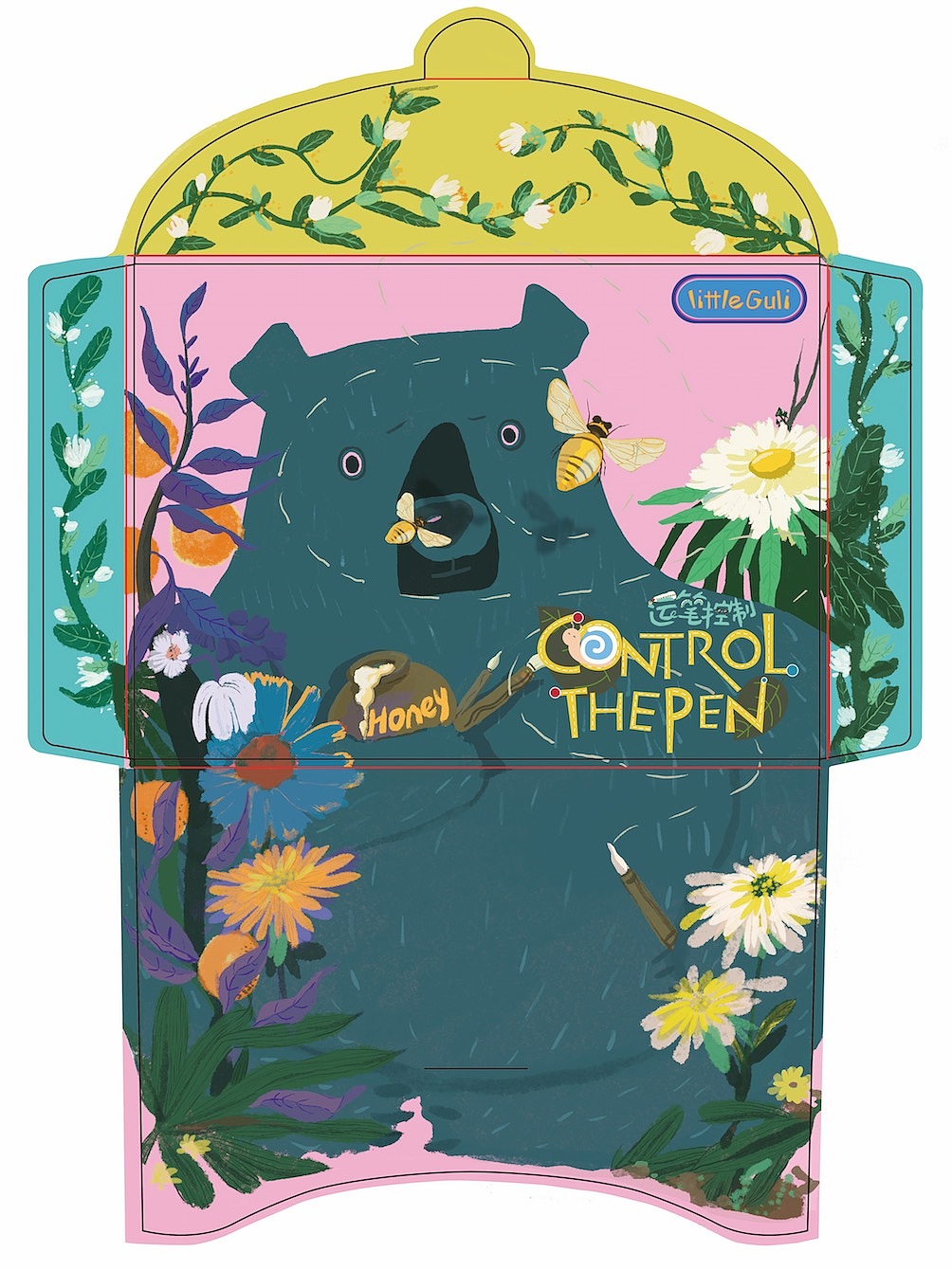 产品包装设计－儿童类（图ZMjMzMDEyODky） - 商业插画 - 站酷设计师东区妞妞原创素材 - 站酷ZCOOL