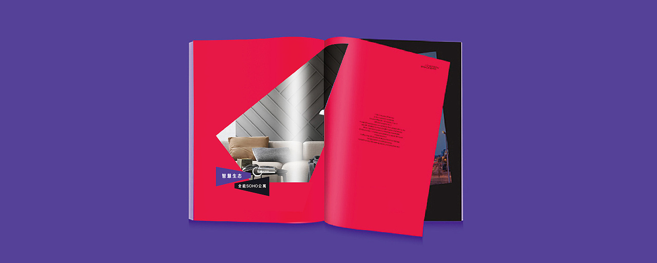 未来寓视觉提案（图ZMjQ5Mjc4OTMy） - 其他平面 - 站酷设计师AlwaysDesign___原创素材 - 站酷ZCOOL