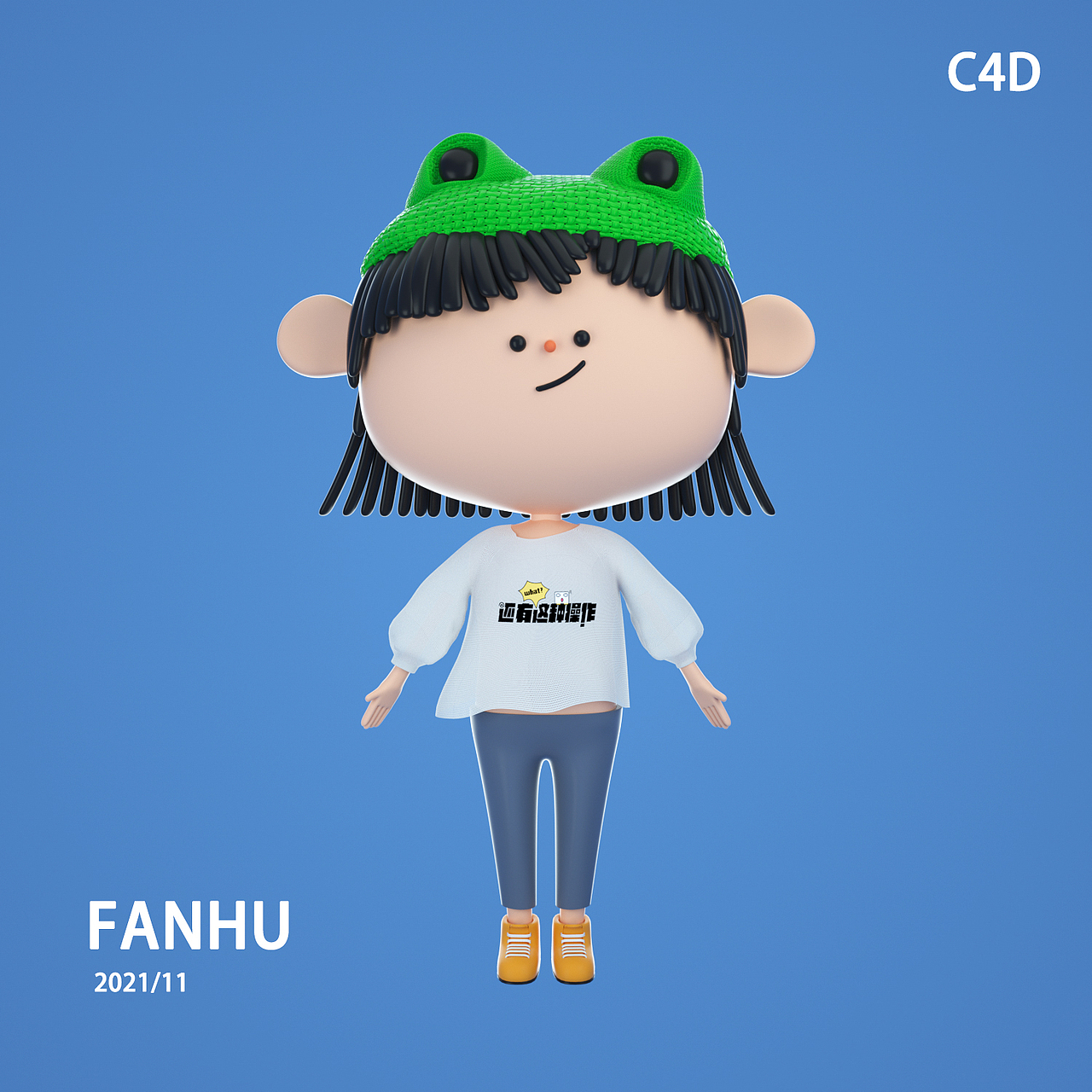 幼儿园的小朋友（图ZMjc5MDg1MTM2） - 人物/生物 - 站酷设计师豆油拉米原创素材 - 站酷ZCOOL