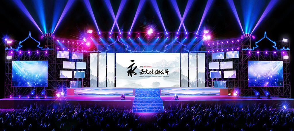 永嘉旅游节（图ZNjMwMDQzNg==） - 宣传物料 - 站酷设计师zhennana1原创素材 - 站酷ZCOOL