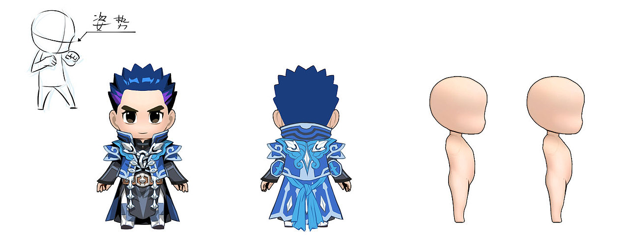 Q萌设定（图ZOTUzNDEwNTY=） - 游戏原画 - 站酷设计师淘气包子十八褶原创素材 - 站酷ZCOOL