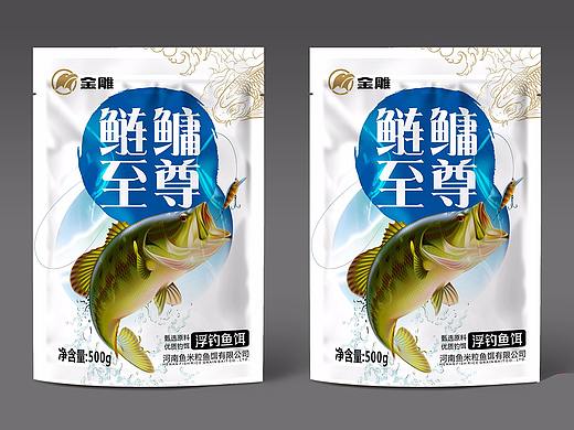 鱼饲料 鱼饵 鱼食包装  钓鱼用品  甲鱼诱饵  宠物饲料