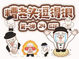 素材