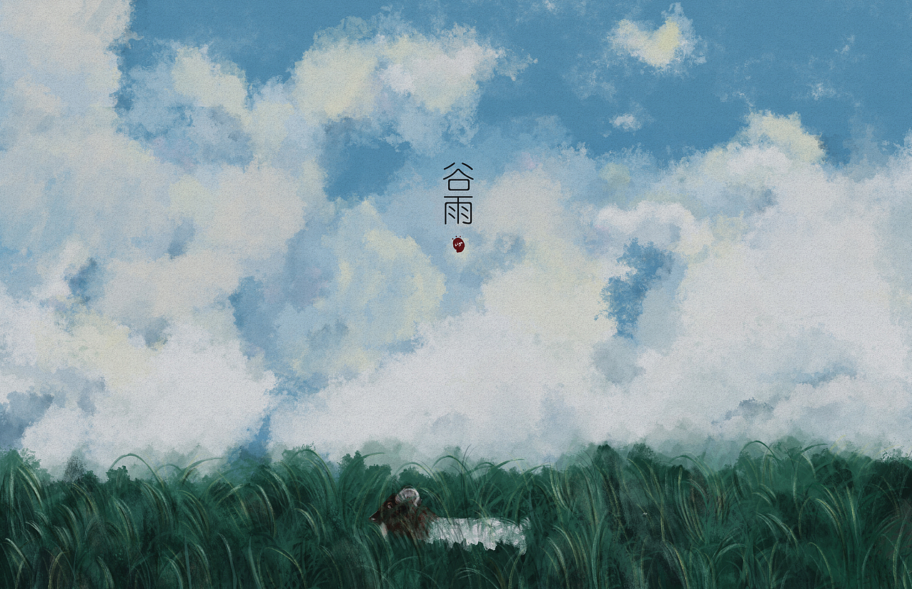 二十四节气图