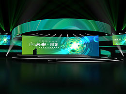 舞台及展示区