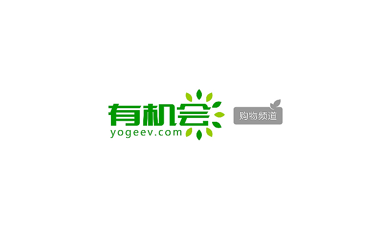 近期设计整理（图ZMTAxNzYwODA=） - 字体/字形 - 站酷设计师刘兵克原创素材 - 站酷ZCOOL