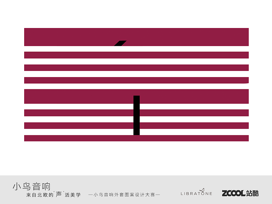 自由|平面|图案|captin999_原创作品-站酷(zcool)