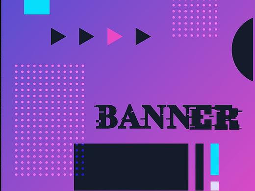 banner