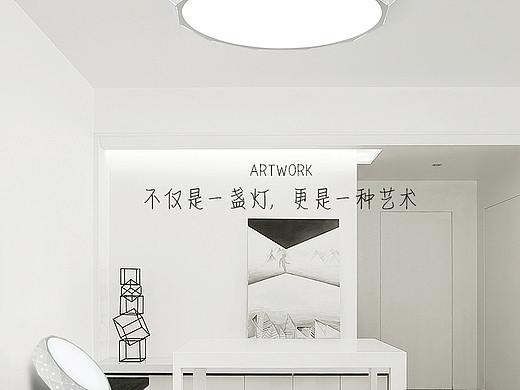 吸顶灯灯饰详情页