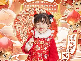汉服