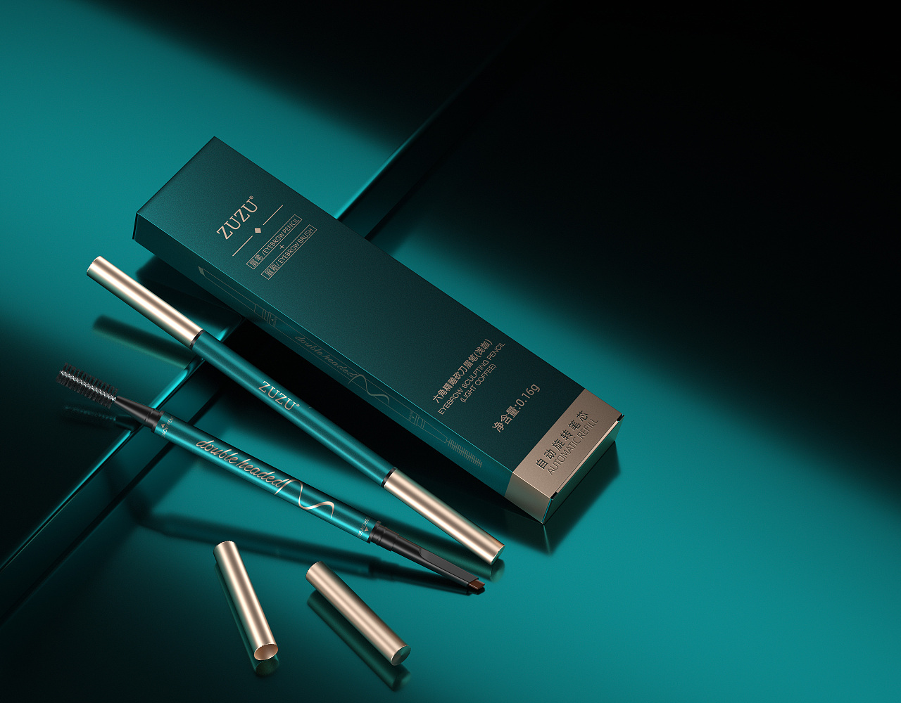 眉笔 眼线笔 化妆品彩妆包装方案