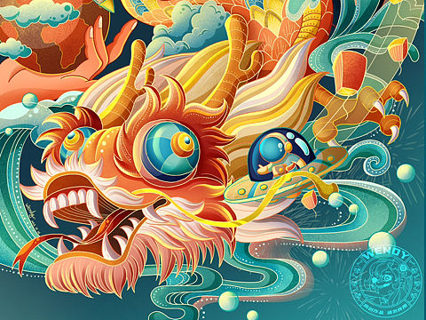 龙年新年国风插画-有龙则灵
