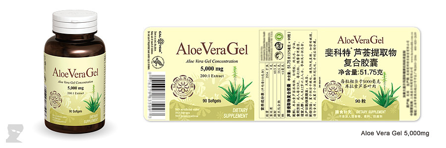 某品牌系列包装设计（图ZMjU0ODI3Mg==） - 包装 - 站酷设计师育亨宾宾原创素材 - 站酷ZCOOL