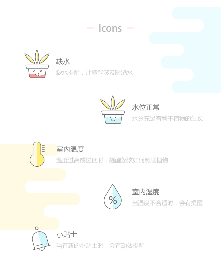UI作品集（图ZNzk0NDk0OTI=） - APP界面 - 站酷设计师徐印原创素材 - 站酷ZCOOL