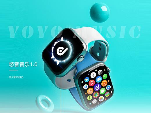 适配iWatch-界面设计