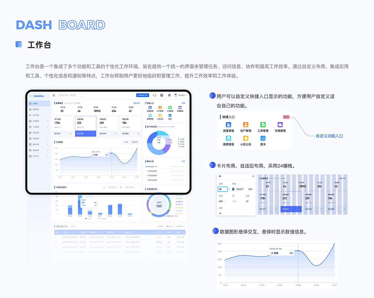 2023 UI作品集整理（图ZMzUzMjY4NDAw） - APP界面 - 站酷设计师西欧蛋炒饭原创素材 - 站酷ZCOOL