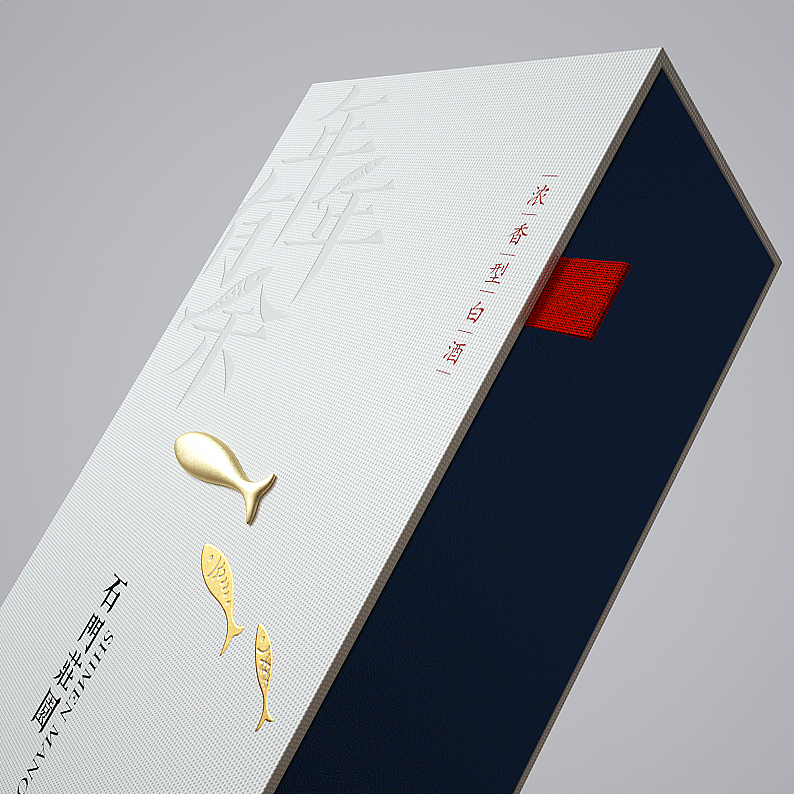 博创／白酒包装也可以玩成这样（图ZMTkwODA0NzAw） - 包装 - 站酷设计师博创设计原创素材 - 站酷ZCOOL