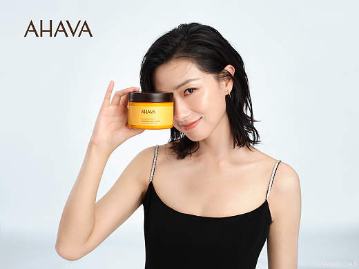 AHAVA·万茜