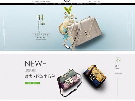 女包（个人主页-ZMjY1MDM5MDQ=） - 电商 - 站酷设计师白色纽扣氵原创素材 - 站酷ZCOOL