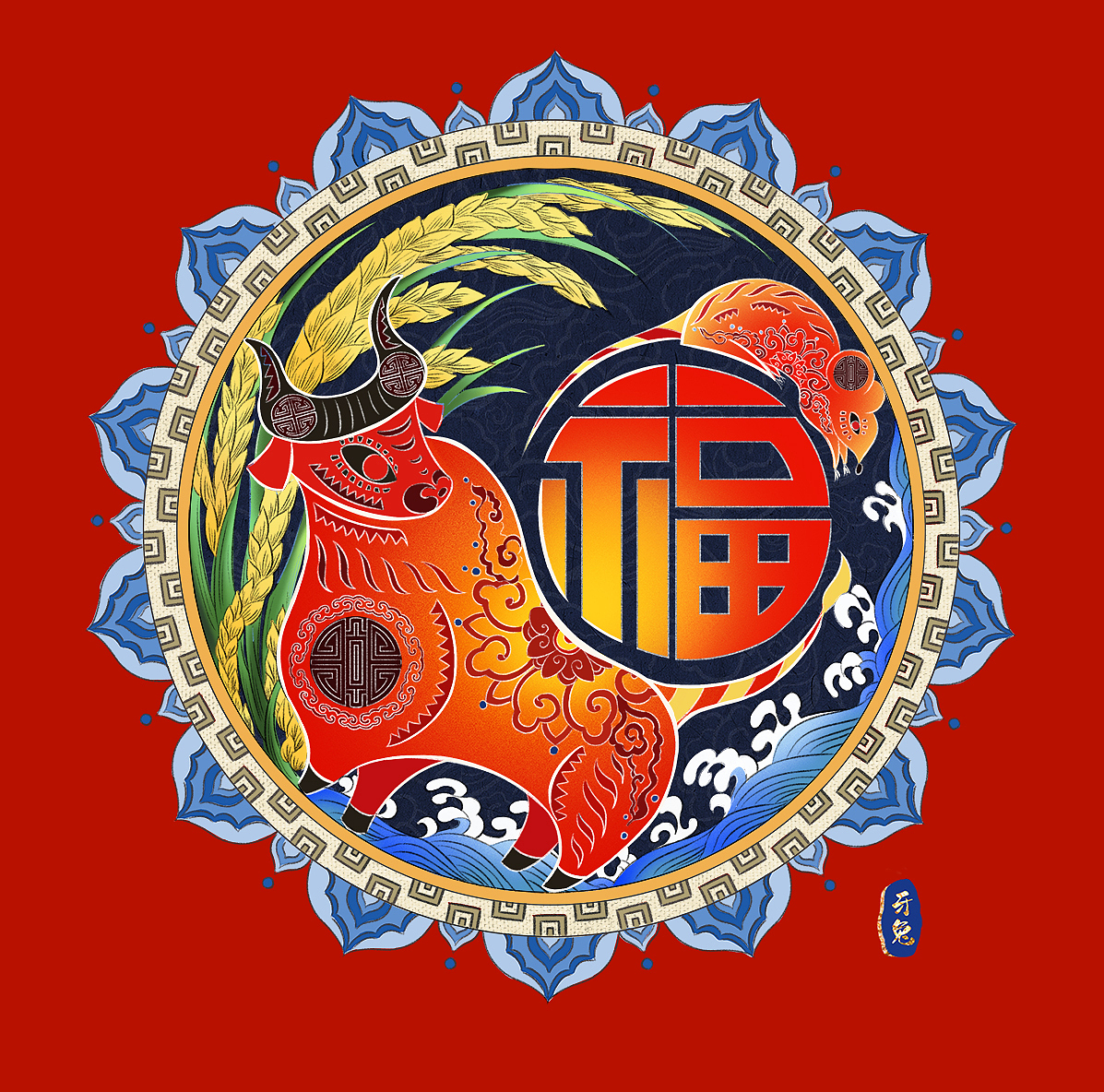 牛年插画（图ZMjI5NjA1NDg4） - 商业插画 - 站酷设计师牙兔YATU原创素材 - 站酷ZCOOL