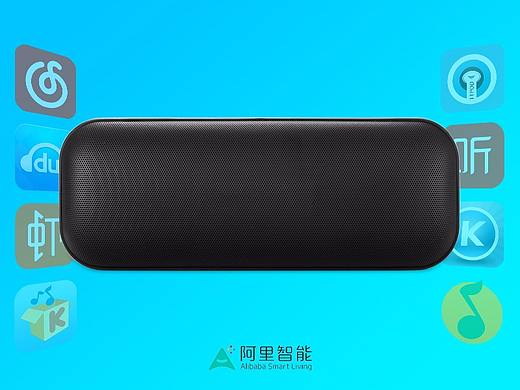 智能wifi音箱页面（个人主页-ZMjQ3MjQ1ODA=） - 电商 - 站酷设计师yvonne3原创素材 - 站酷ZCOOL