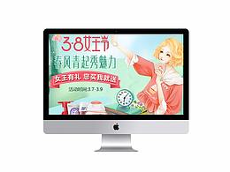 护肤品