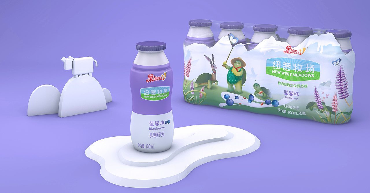 果仙多维—纽西牧场