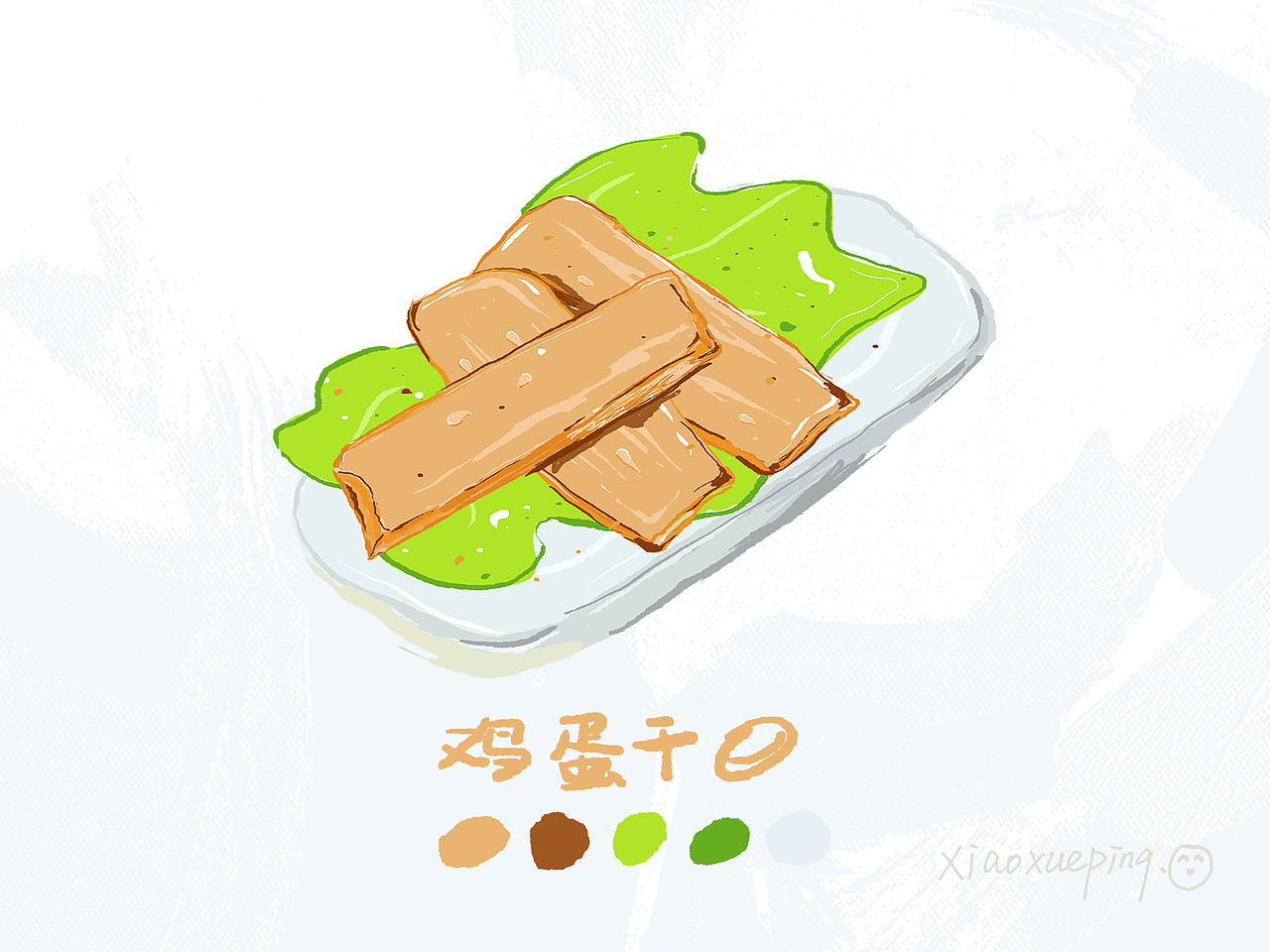 10幅食物插画Food Illustration（图ZMjEwOTgxMzI4） - 商业插画 - 站酷设计师xiaoxueping原创素材 - 站酷ZCOOL