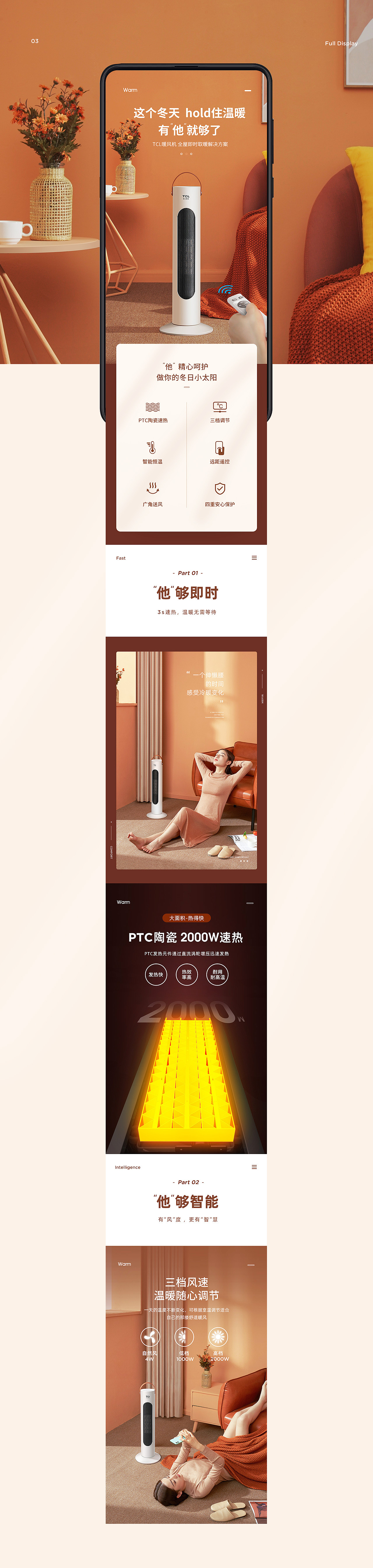 年终作品集 x O·视觉 x 2020