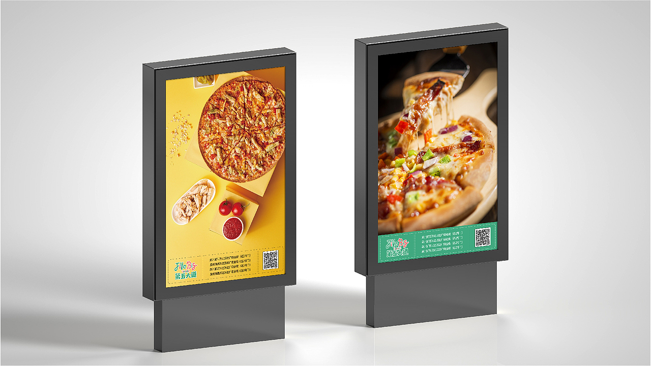 LUCKY BRAND | 第五大道·手工窖烤披萨