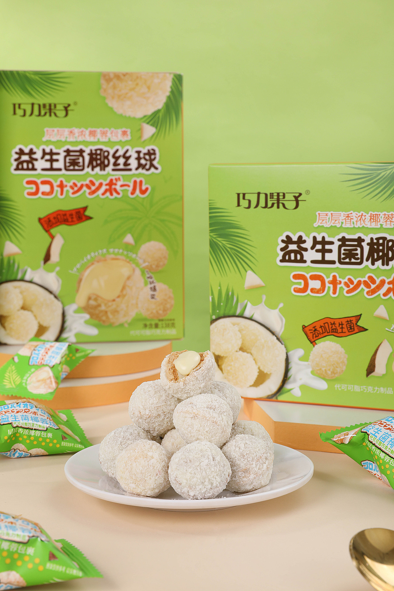 零食拍摄-(版权归客户所有)