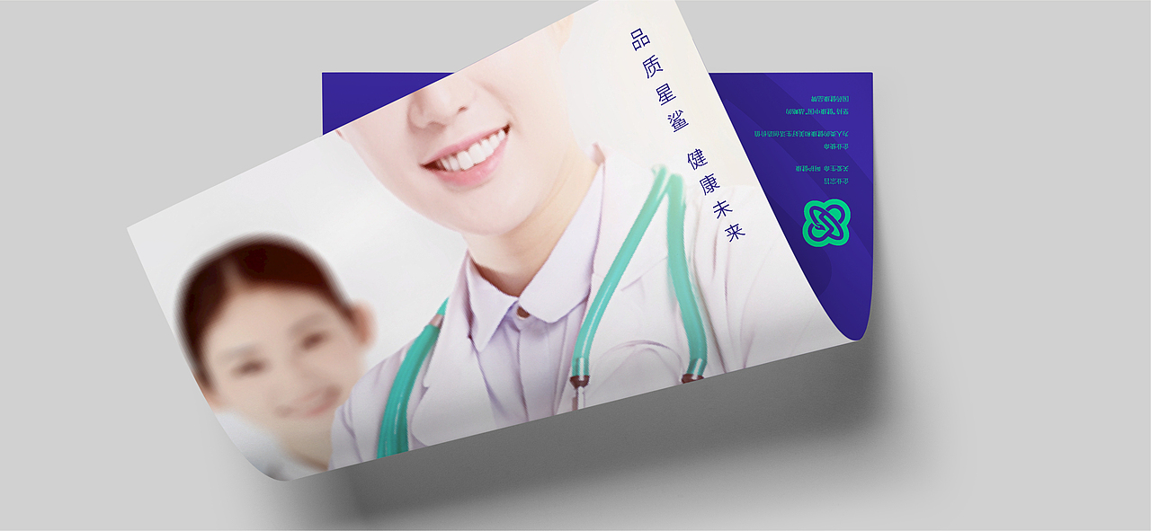 国控星鲨LOGO/品牌设计（图ZMjk2NTA4ODEy） - Logo - 站酷设计师小者合束原创素材 - 站酷ZCOOL