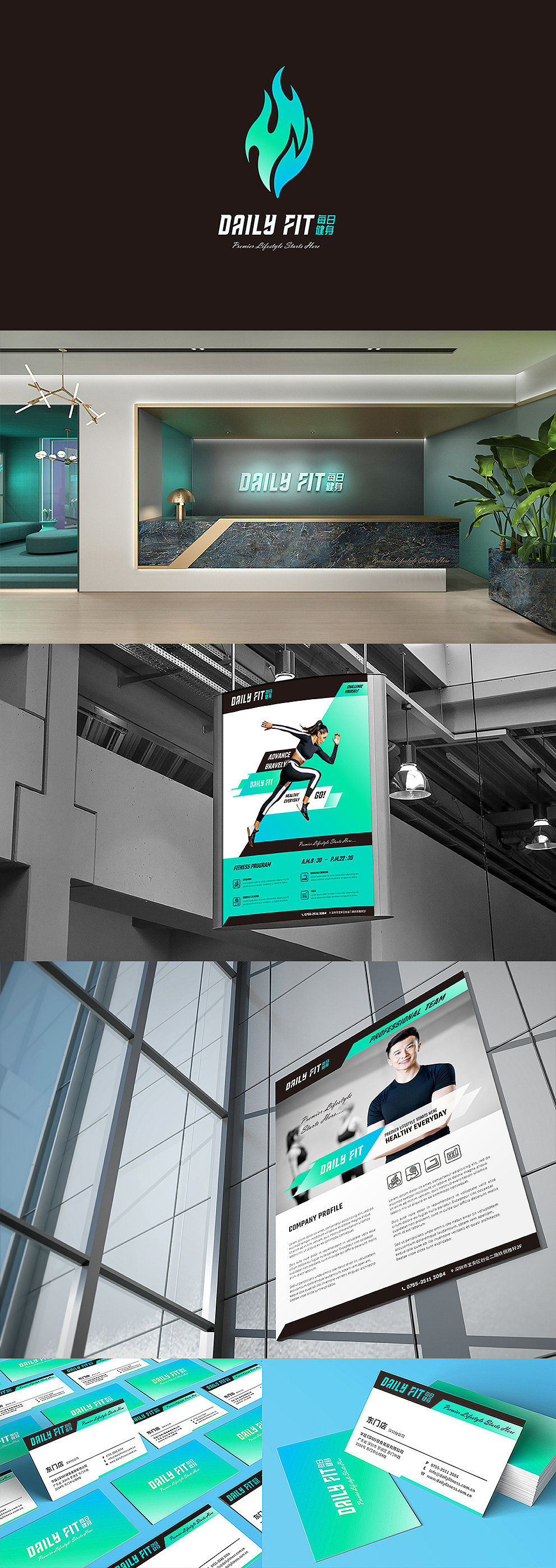 2018品牌选集（图ZMTUzNzM4NDE2） - 品牌 - 站酷设计师郭團輝原创素材 - 站酷ZCOOL